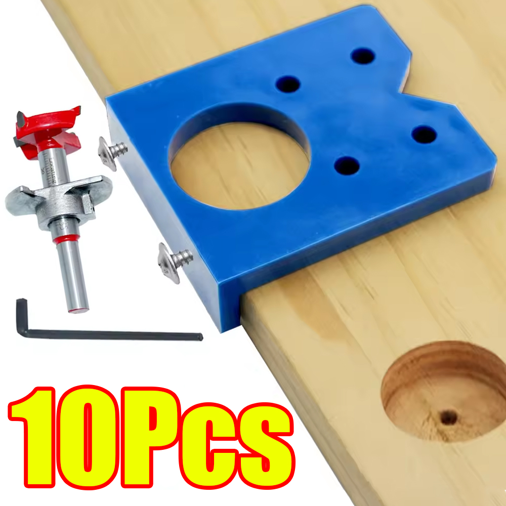 Woodworking Design Software - 1-10 шт. 35 мм шаблон-направляющая для