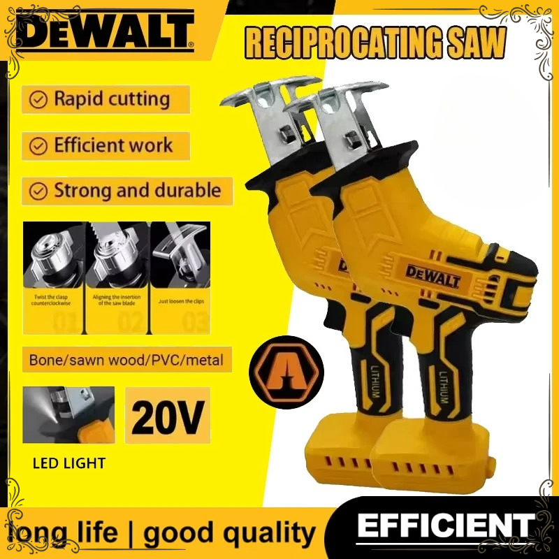 Woodworking Rasp - Бесщеточная сабельная пила Dewalt 2800 об/мин,