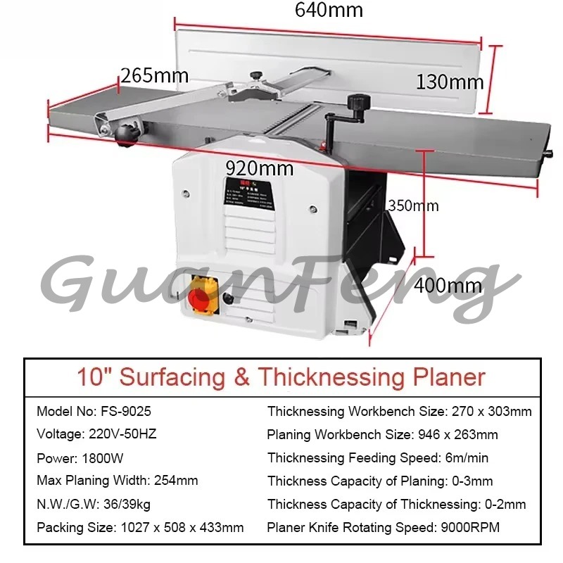10-дюймовый мощный многофункци – обзор и цена Woodworking Jointer