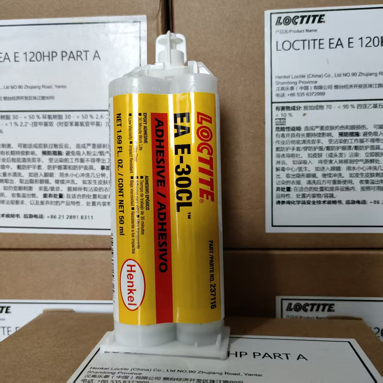 Эпоксидный клей Loctite E-120H – обзор и цена Woodworking Resin