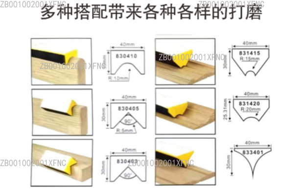 Пневматическая рельсовая шлифо – обзор и цена Woodworking Finishing